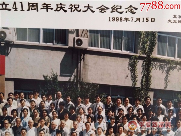 大北照相馆加盟